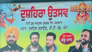 BABBU MANN LIVE AT KHANNA DUSHERA 🙏🏻🥳 TRAVEL FREAK ANGAD live