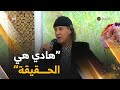 الفنان محمد بوليفان يتحدث عن نجاح الأغنية الي جمعاتو مع موح ميلانو وعودته القوية للساحة الفنية الفنان محمد بوليفان يتحدث عن نجاح الأغنية الي جمعاتو مع موح ميلانو وعودته القوية للساحة الفنية