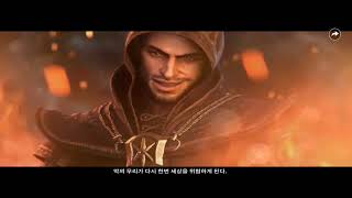 [Longtu Korea]: Bless Eternal | Primeras Impresiones | Gameplay | 2022 screenshot 4