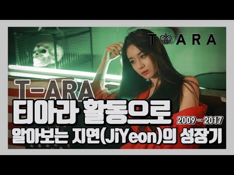 너의 노래를 들려줘