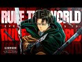 Everybody Wants To Rule The World -「AMV」- Anime MV