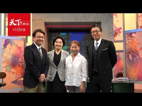 【天下大小事】新冠疫情持續肆虐，全球經濟能撐得住嗎？