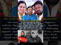 #devyani #devyanihusband #rajakumaran #devyanidaughter #devyanilatestnews #devyaninews #vijay #movie