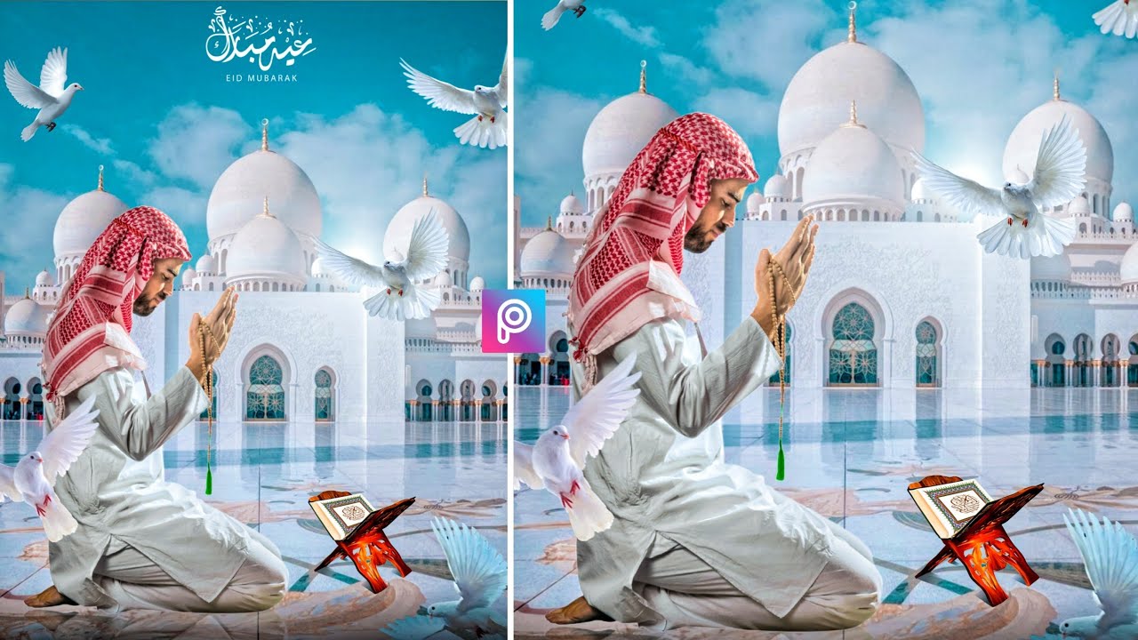 Eid Mubarak Photo Editing 2021 || PicsArt Eid Special Photo Editing || Eid Photo Editing