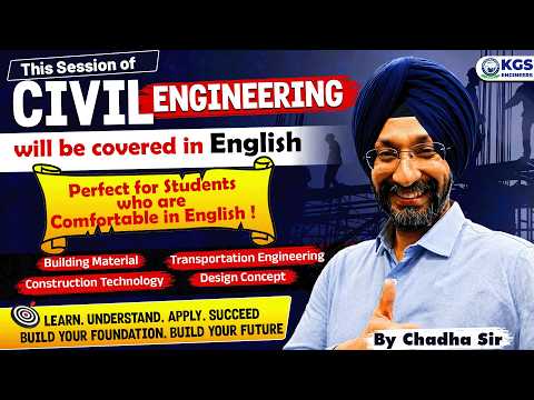 Civil Engineering in English for SSC JE & State JE 2026 | Complete Foundation Batch | by Chadha Sir
