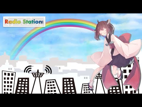 【AIきりたん】Radio Station!/ななせ【オリジナル曲】
