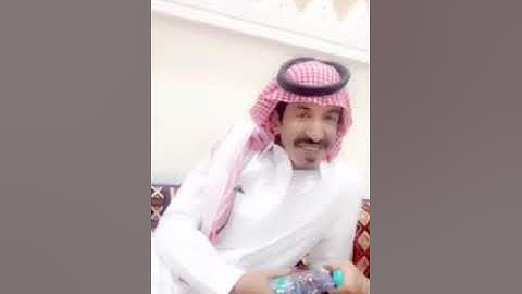 الغاز بندر بن سرور مع الدريبي #سوالف_ابوسعود تصوير #سند_الخراص