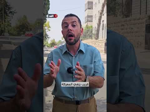 أربع مرات وعد نتنياهو بانتهاء الحرب لكن غزة لا تزال تحت القصف