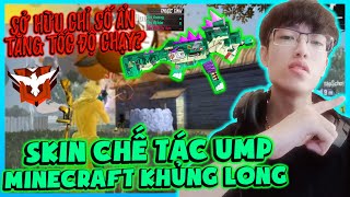 (FREE FIRE) TEST SKIN CHẾ TÁC UMP KHỦNG LONG MINECRAFT, CƯỜI ĐAU RUỘT THANH NIÊN AFK VÌ SỢ THUA