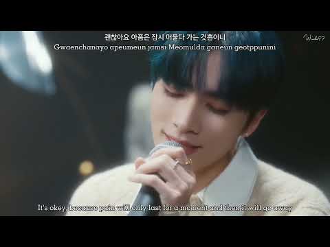 [English Sub/Romanization/Hangul] NCT U (엔시티 유) - 'Good Night (별자리)' Live Clip | MV Lyrics