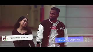 Ninaivugal  Promo | VK | KB Production | 2023