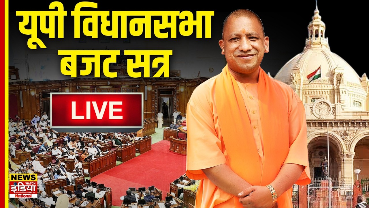 LIVE | Big Breaking News Today | Latest Updates & Big Developments | PM Modi |on Day-Long  Assam