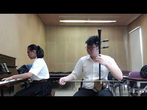 เพลงหน้าฝน ChangHum cover ซออู้-เปียโน  | Auii Punnakrid x Nan Piano