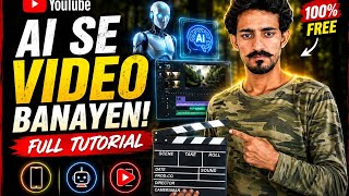 ​The Art of Astral Projection: AI Video #subscribemychannel  screenshot 2