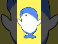 このサメダンス【サメ】#ボカロ #初音ミク #shorts