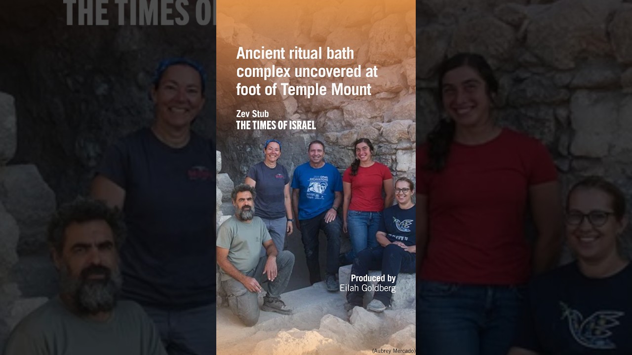 Ancient ritual bath complex uncovered at foot of Temple Mount