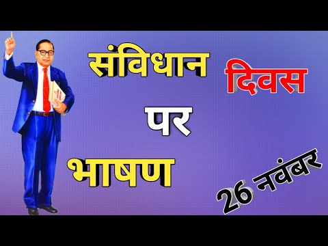 वीडियो: कजाकिस्तान गणराज्य का संविधान दिवस कैसे मनाया जाएगा?