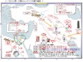 『神野の世界史劇場』付属CD全公開！（005 / 106） バビロン第一王朝とヒュクソス王朝の盛衰