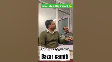 70th BPSC Mains Batch at bazar samiti centre 🔥 #dhananjayiasacademy #70thbpsc #bpsc #copychecking