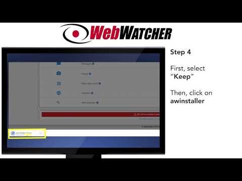 วีดีโอ: การติดตั้ง WebWatcher ใช้เวลานานเท่าใด