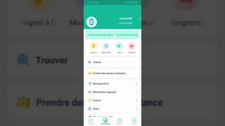 طريقة ربط ساعة  d20 مع تطبيق الهاتف screenshot 2