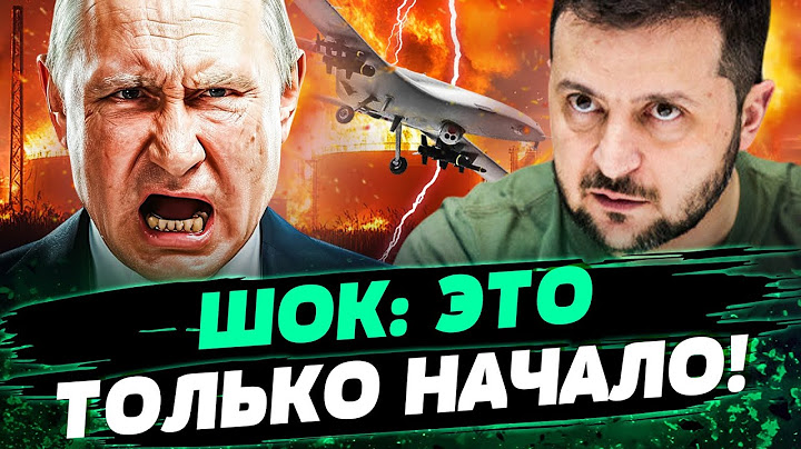 💥 6 МИНУТ НАЗАД! ДРОНЫ РАЗНОСЯТ ЭНГЕЛЬС! Россияне ПОБЕЖАЛИ! НОВЫЕ ЦЕЛИ ВСУ! — Боровик