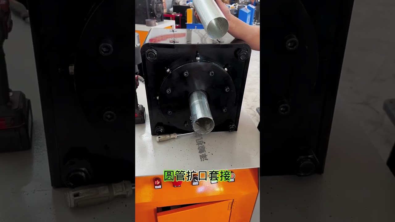 Round tube expansion 