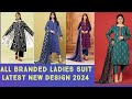 Ladies fancy suit design  new design 2024  global big mart fancy  designs fashion suit ladies