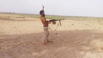 جدو ستايل