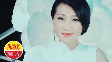 陈丽媚Amy Chan - 第二辑【野花】