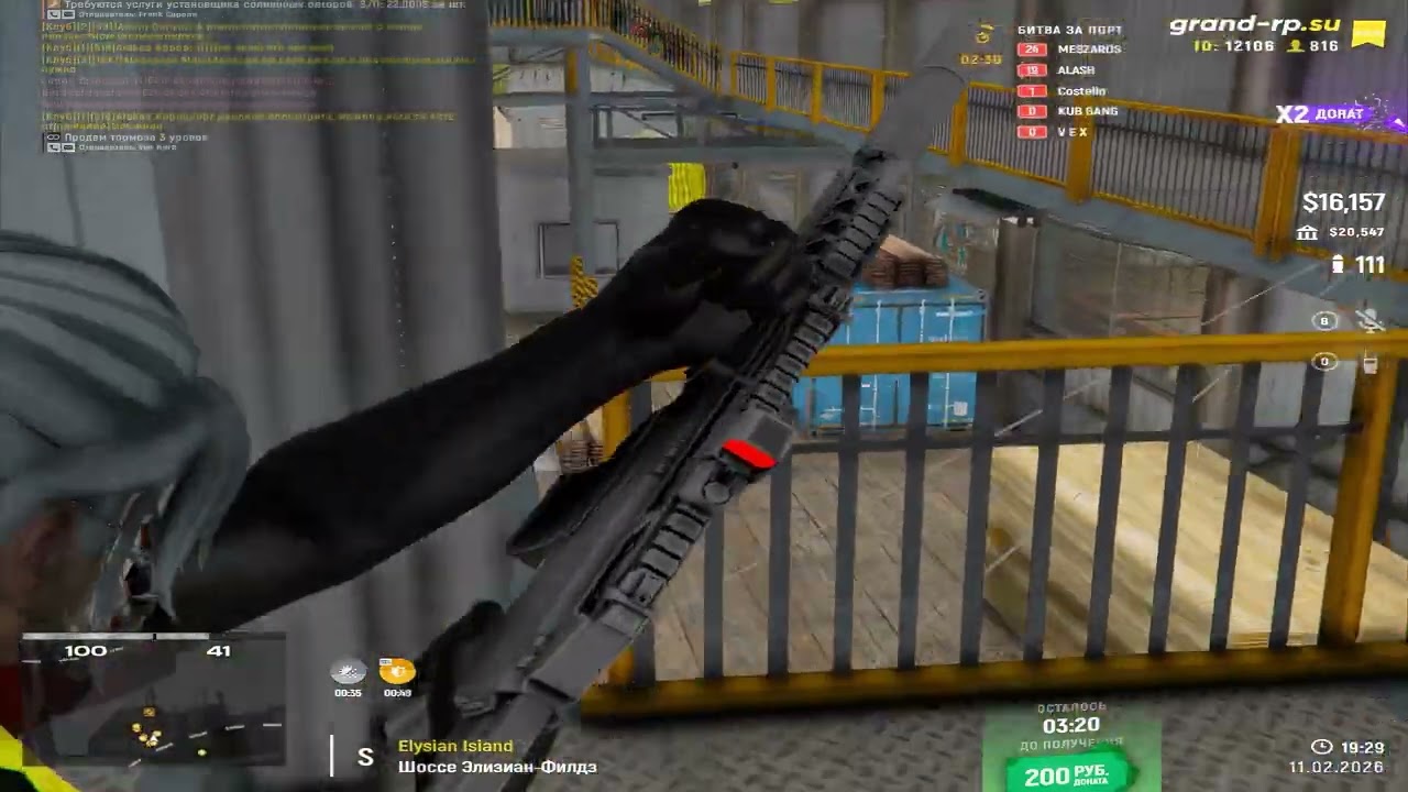 GRAND RP | NEW ERA | ALASH 100