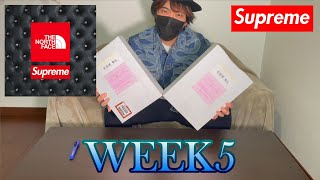 【Supreme】21ss Week5 North コラボ購入品紹介! 【Supreme】21ss Week5 North コラボ購入品紹介!