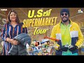 Us  supermarket tour  shopping vlog  neelimeghaalaloo  tamada media