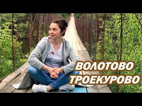 Video: Kifo cha Yeniseisk