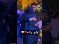 وكبرت يا أمه ❤️🙈ماما العريس وجمال فرحتها ليه بجد ❤️❤️🙈 #egypt #love #wedding #افراح #song #sorts