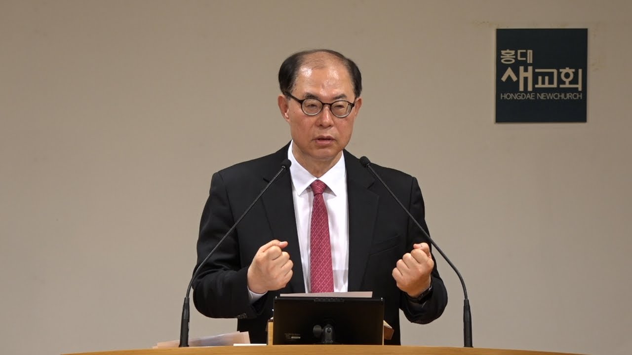 [다윗(16)] 삶이 가벼워지고, 가시가 힘을 잃을 때(Almost Christian) - 사무엘상 31장 1~13절(주일예배 20250406)