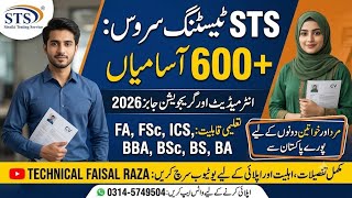 STS Invigilator Jobs 2026 | 600 Posts | Male & Female | How to Apply Online | Complete Details STS Invigilator Jobs 2026 | 600 Posts | Male & Female | How to Apply Online | Complete Details
