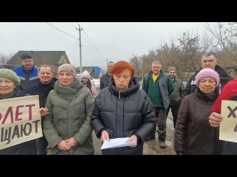 Обращение к Путину В.В. жителей Воткинска.