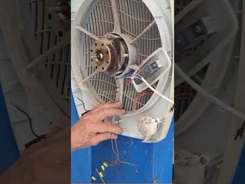 المروحة موتور ٧ أطراف سلك 