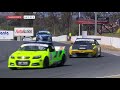 2020 Australian Motor Racing Series - Round 1 - Winton Motor Raceway