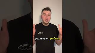 У тебя товарный бизнес? Вот решение #товарныйбизнес#учетзаказов#crmсистема#малыйбизнес