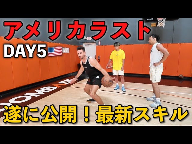 Released] I worked out in America and beat my time 10 seconds ago