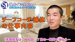 墨田区錦糸町をホームとする 錦糸公園ものまねプロ野球 の活動をご紹介するチャンネルです