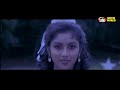 Will open my window...| Aankiliyude Tharattu | Malayalam Song | Evergreen Malayalam Song Mp3 Song