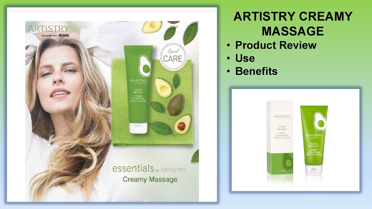amway artistry creamy massage