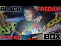 Похарчих ВСИЧКИТЕ СИ ПАРИ ЗА BLACK FRIDAY MYSTERY BOX!