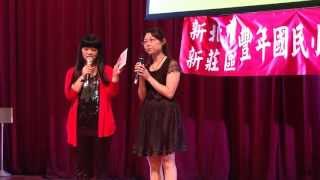 1020615畢業典禮 68-特殊展能市長獎