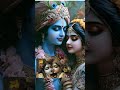 ,#radha #radhakrishna  Radha Rani ke 28 name