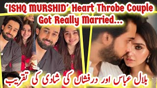 Ishq Murshid: Heartthrob Couple's   Wedding Highlights ll   Wedding of Ishq Murshid's Couple
