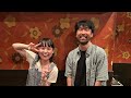 ピザと羊羹 (なち&工藤祐次郎) 犬と私/葬儀屋の娘/ゴーゴー魚釣り